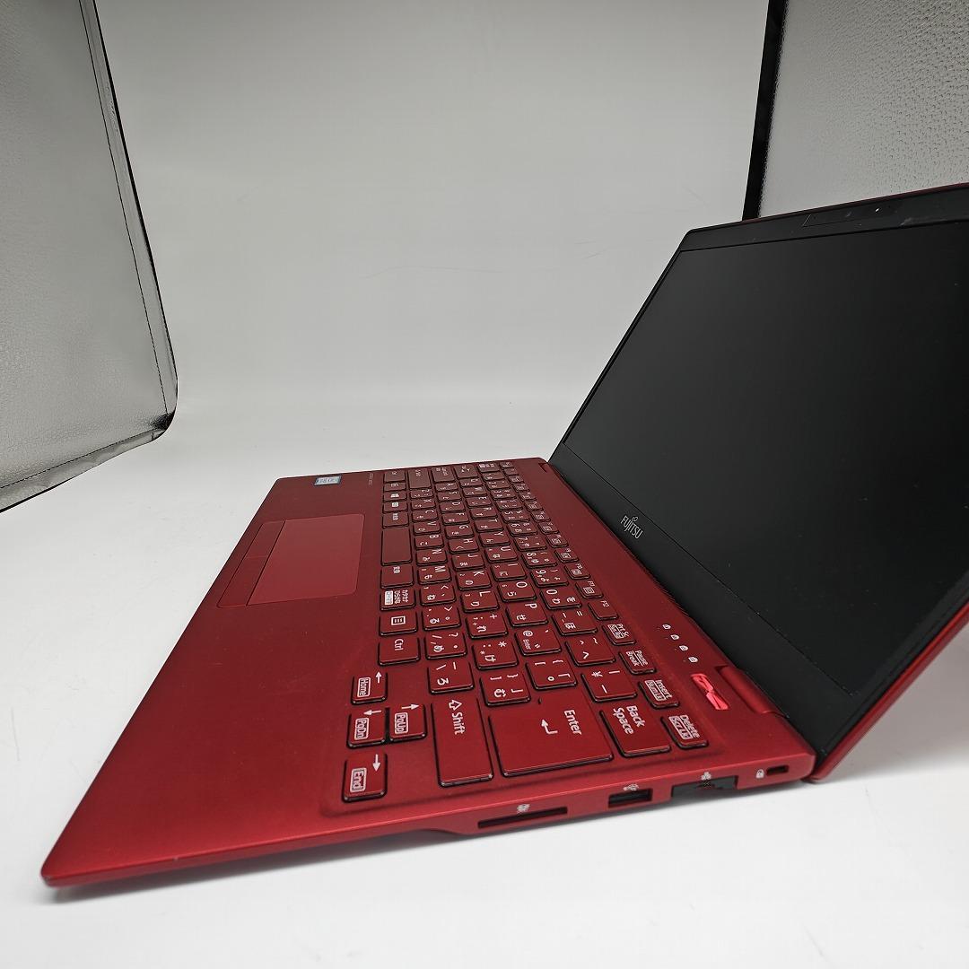 【富士通】高年式i7 SSD256GB 8GB レッド 超軽量 ノートPC