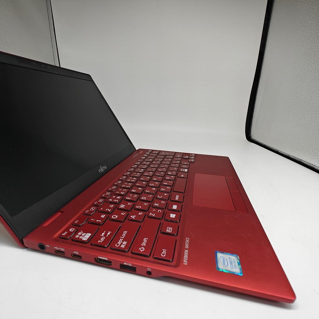 【富士通】高年式i7 SSD256GB 8GB レッド 超軽量 ノートPC