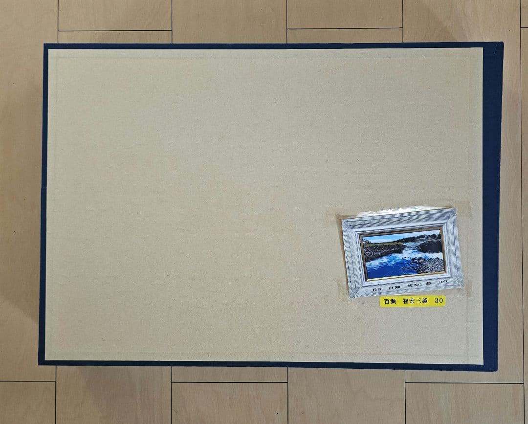 カ*ズ様 百瀬智宏　[夏も暮れる水面]