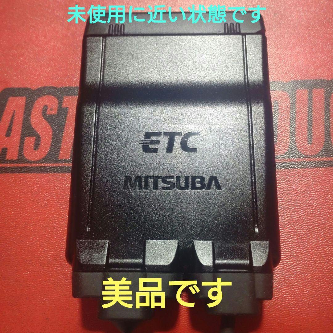 バイク用　ETC　ミツバ　BE51　【850】
