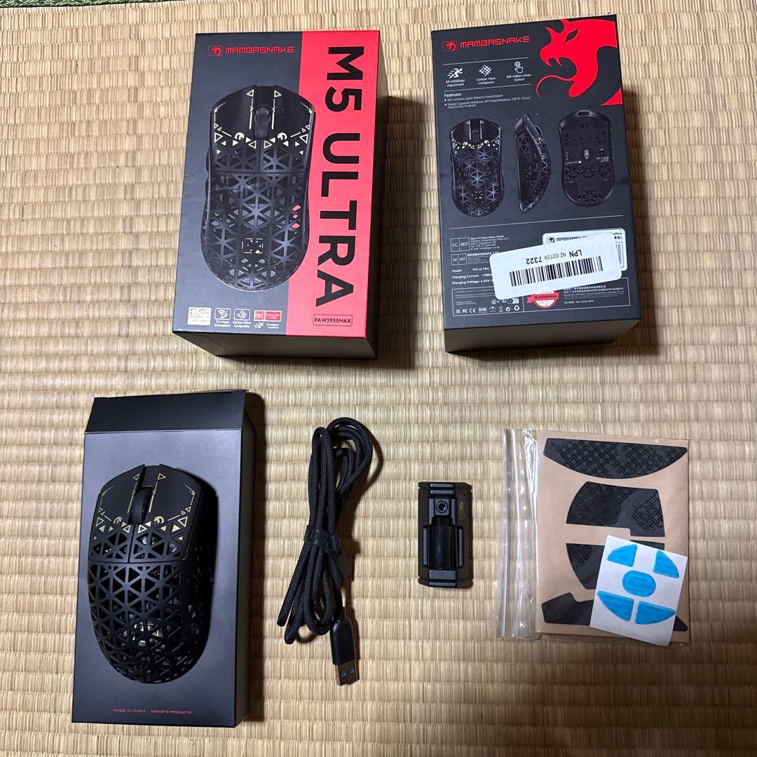 M5 ULTRA ワイヤレスマウス & X68PRO HE キーボードセット