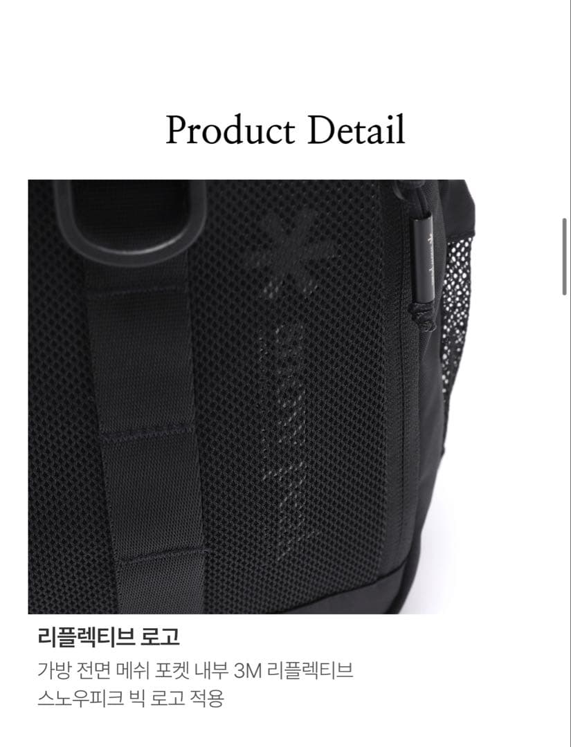 peak ウィンゼルスリングバック7L Dark Khaki