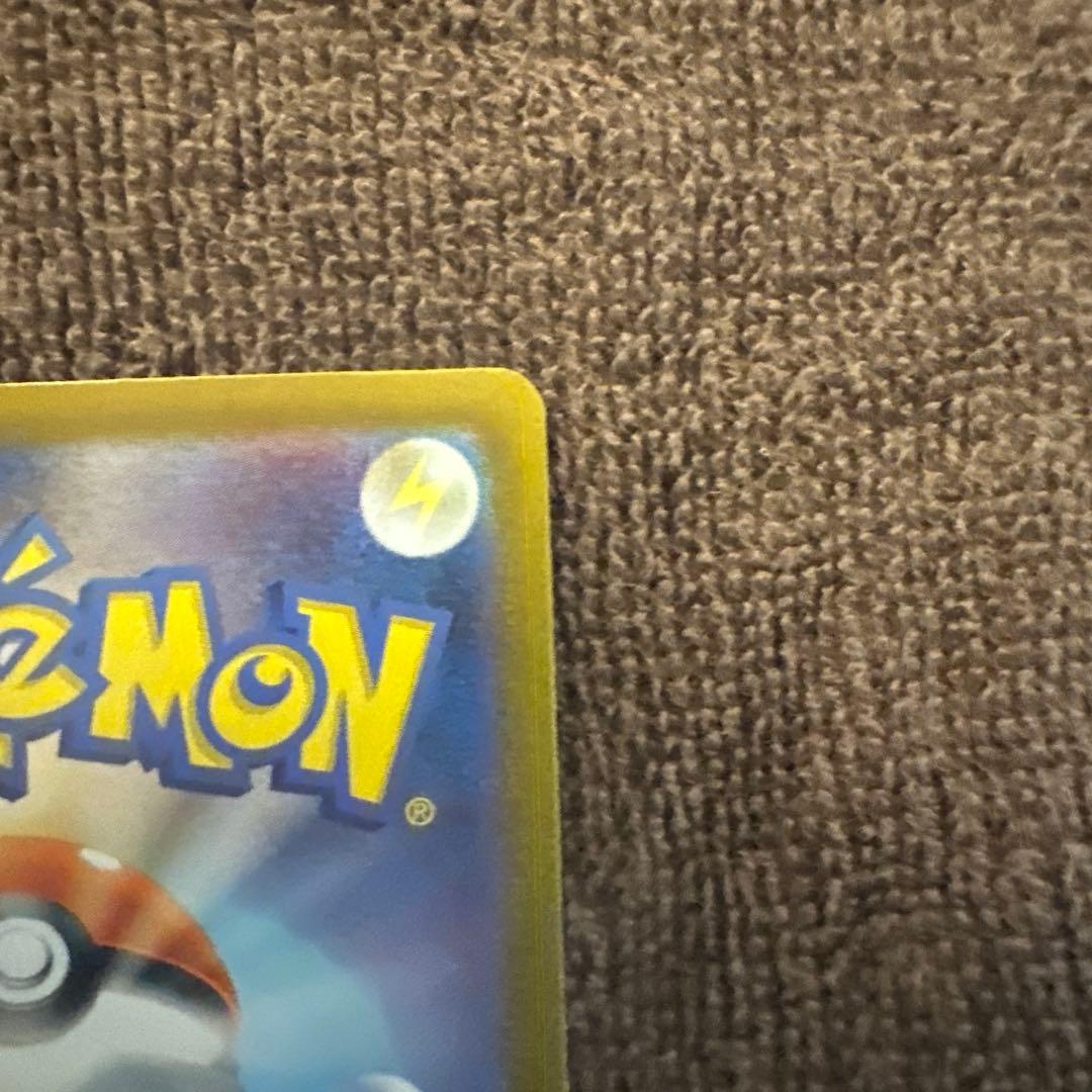 ピカチュウex sar 仕様