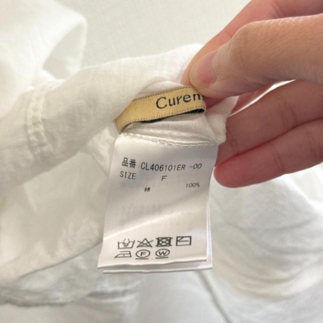 Curensology C.S.G ヴィンテージタックブラウス ホワイト