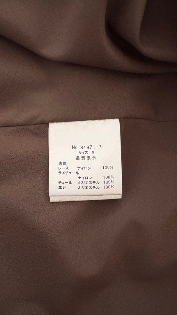 【Dorry Doll】ラメチュールメロウワンピース　ドレス　チャコール