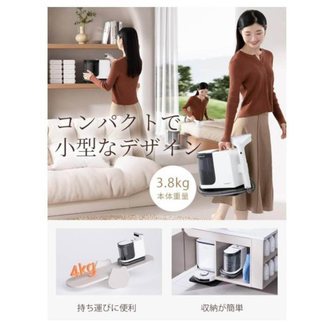 新品　布洗浄機 12KPa 強力吸引力 2-in-1 大容量水タンク 電動洗浄機