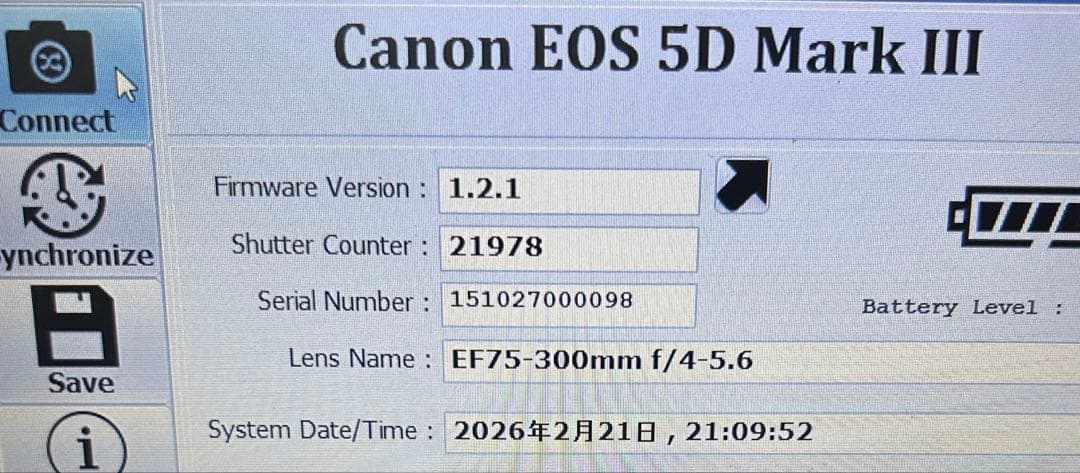 Canon EOS 5D Mark III 望遠レンズセット 三脚付