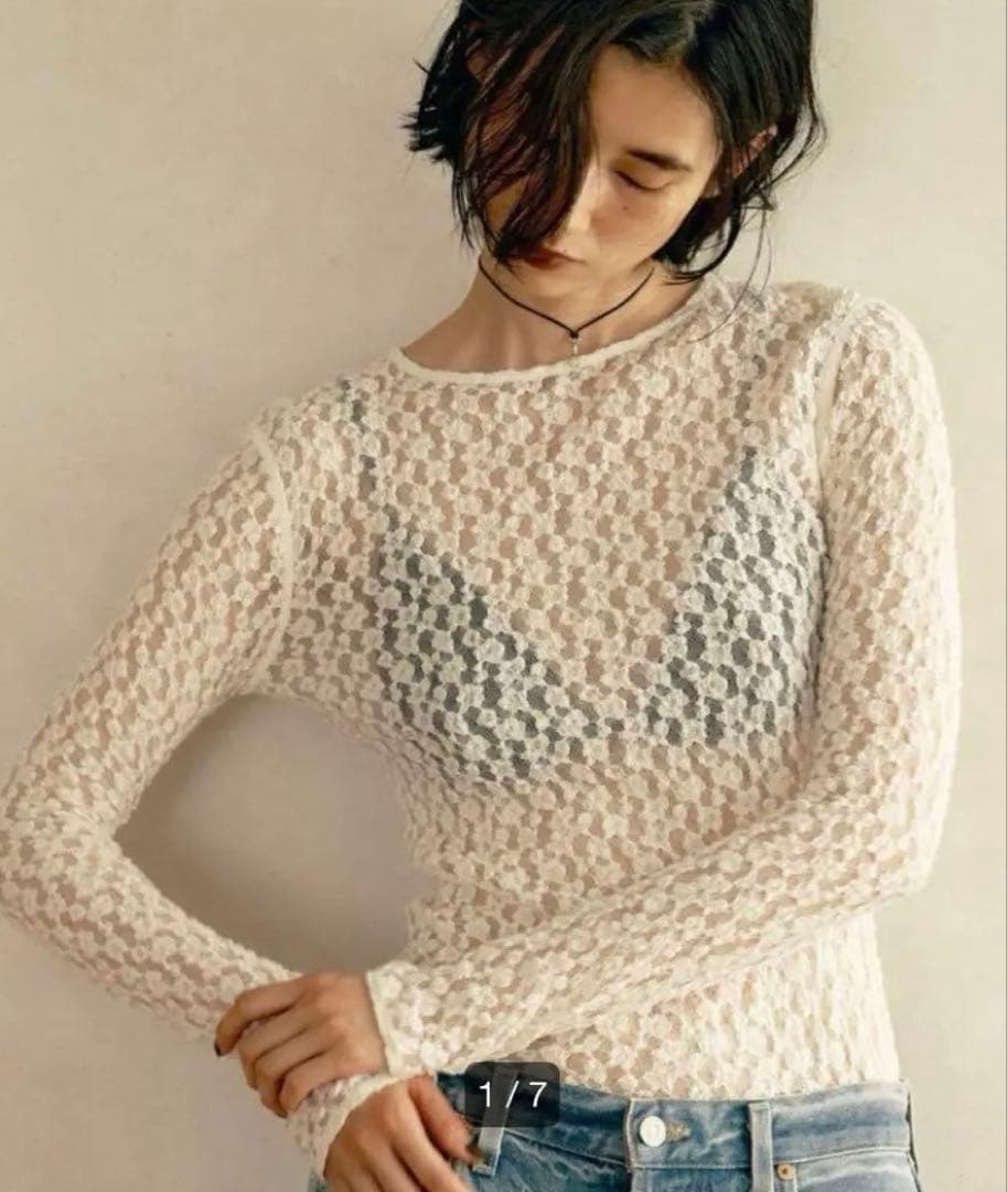 【La nature linge】レースカットソー