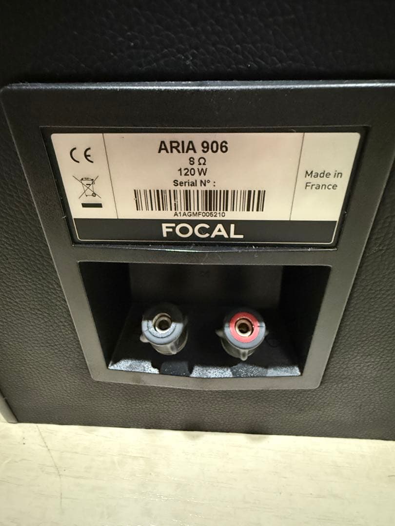 FOCAL ARIA 906 ブックシェルフスピーカー　ペア