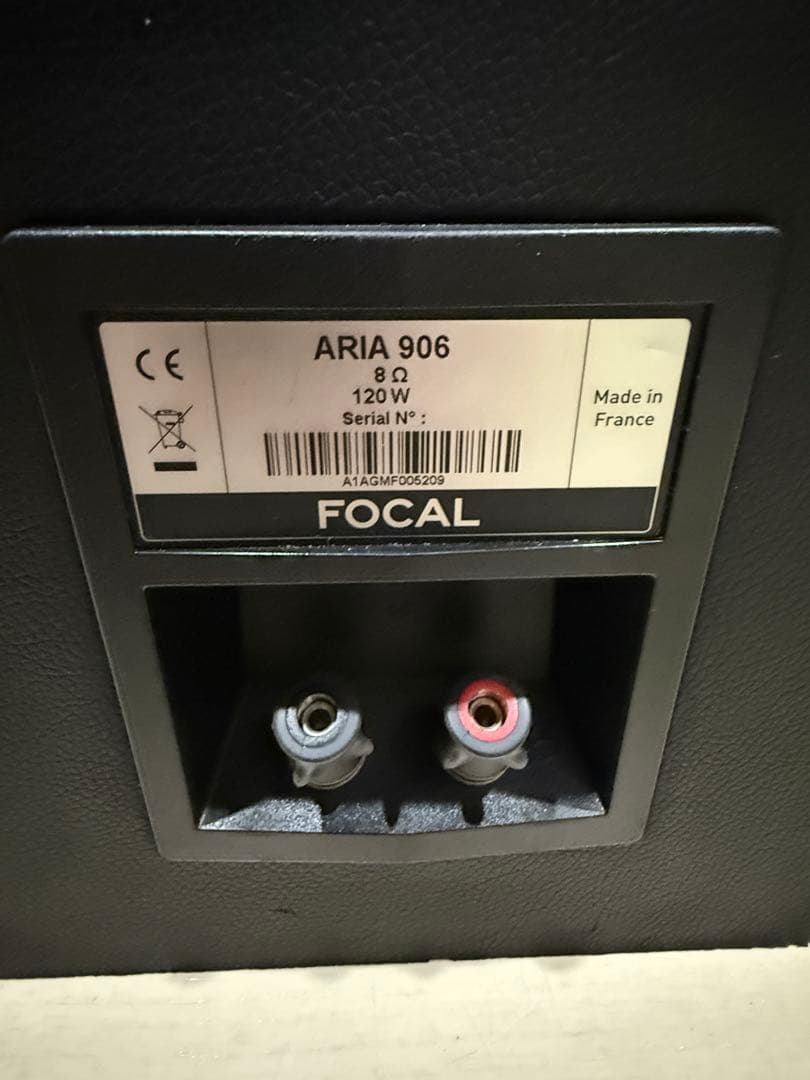 FOCAL ARIA 906 ブックシェルフスピーカー　ペア