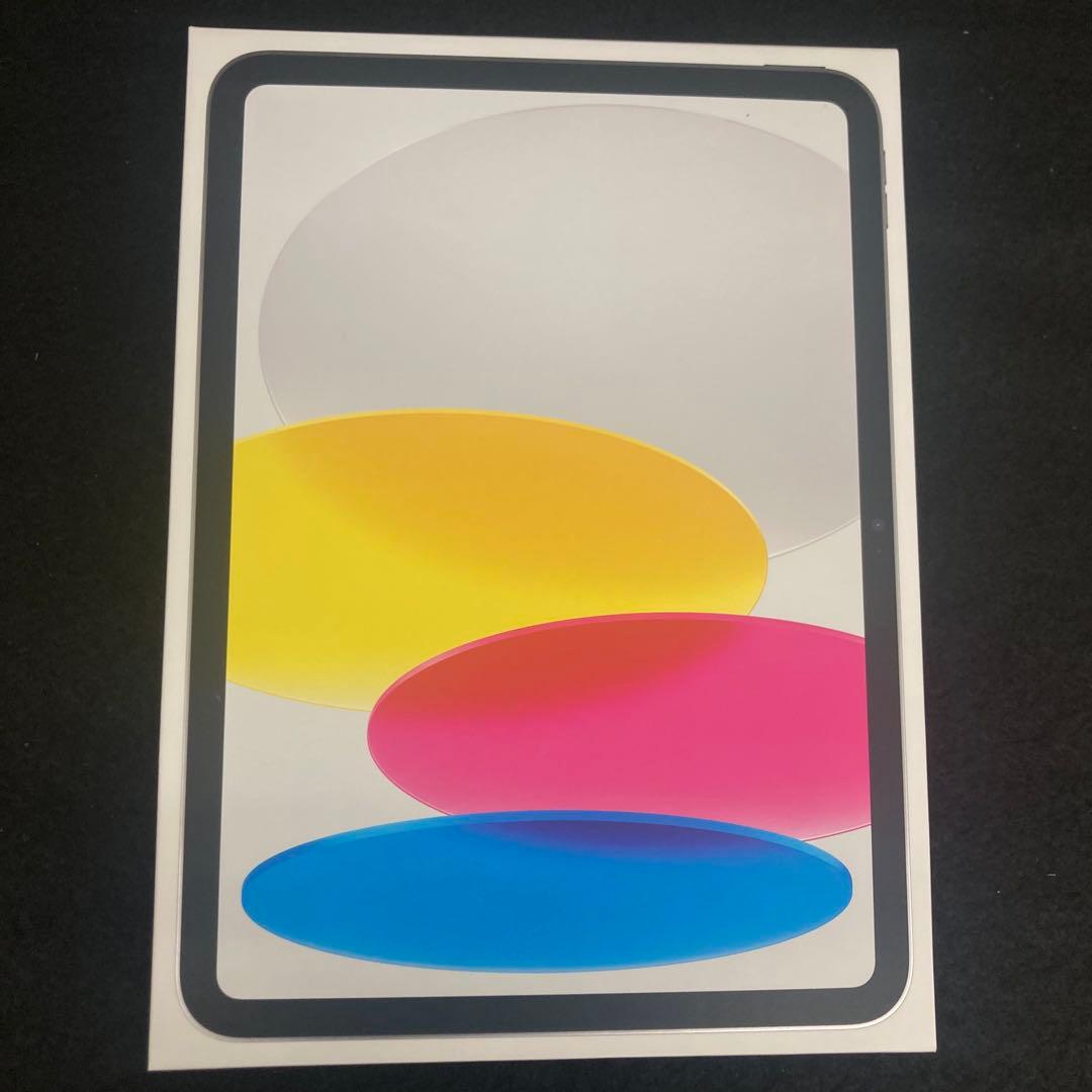 新品 未開封 iPad A16 第11世代 Wi-Fiモデル 128GB⭐︎