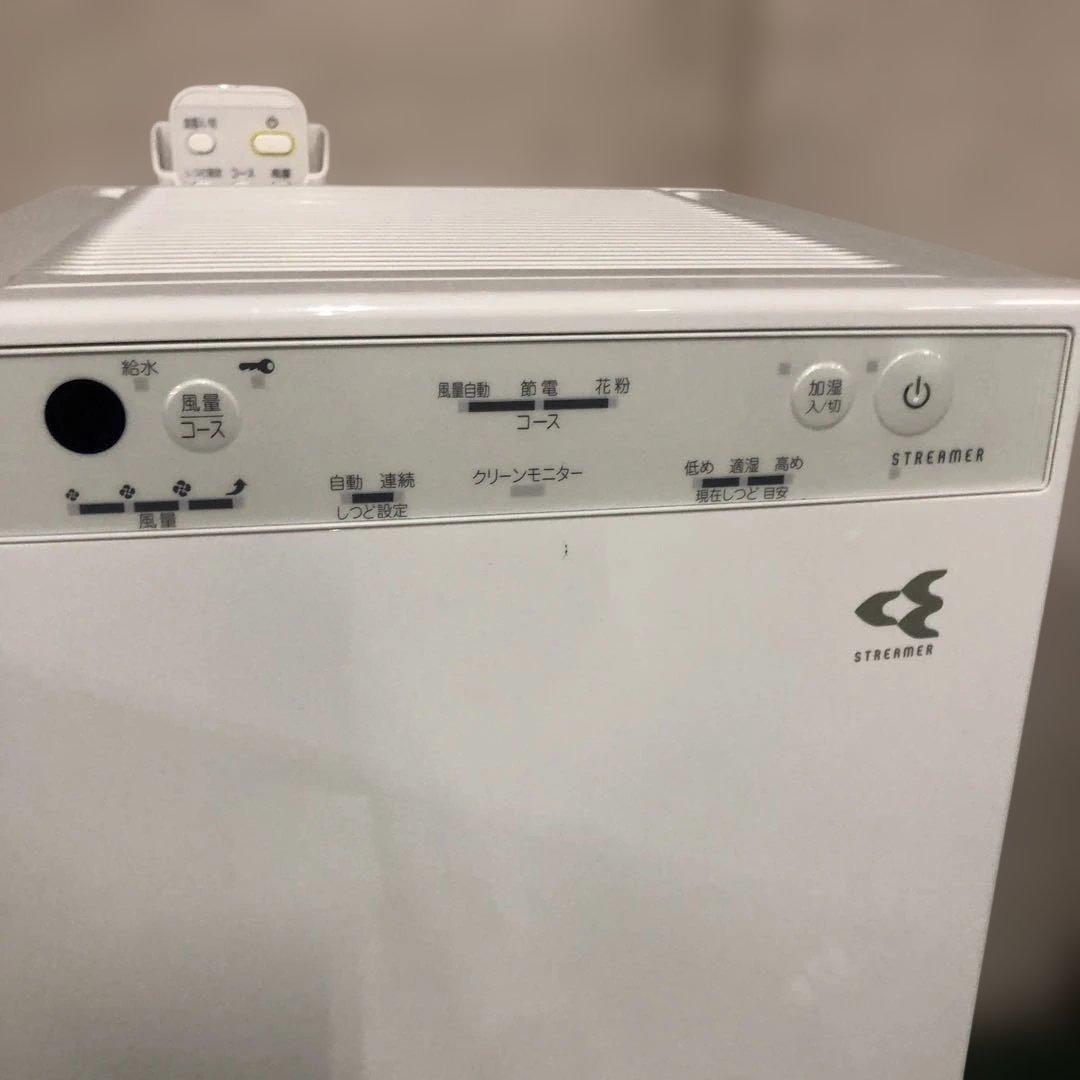 DAIKIN ダイキン 空気清浄機 MCK40X-W 2021年製 生活家電