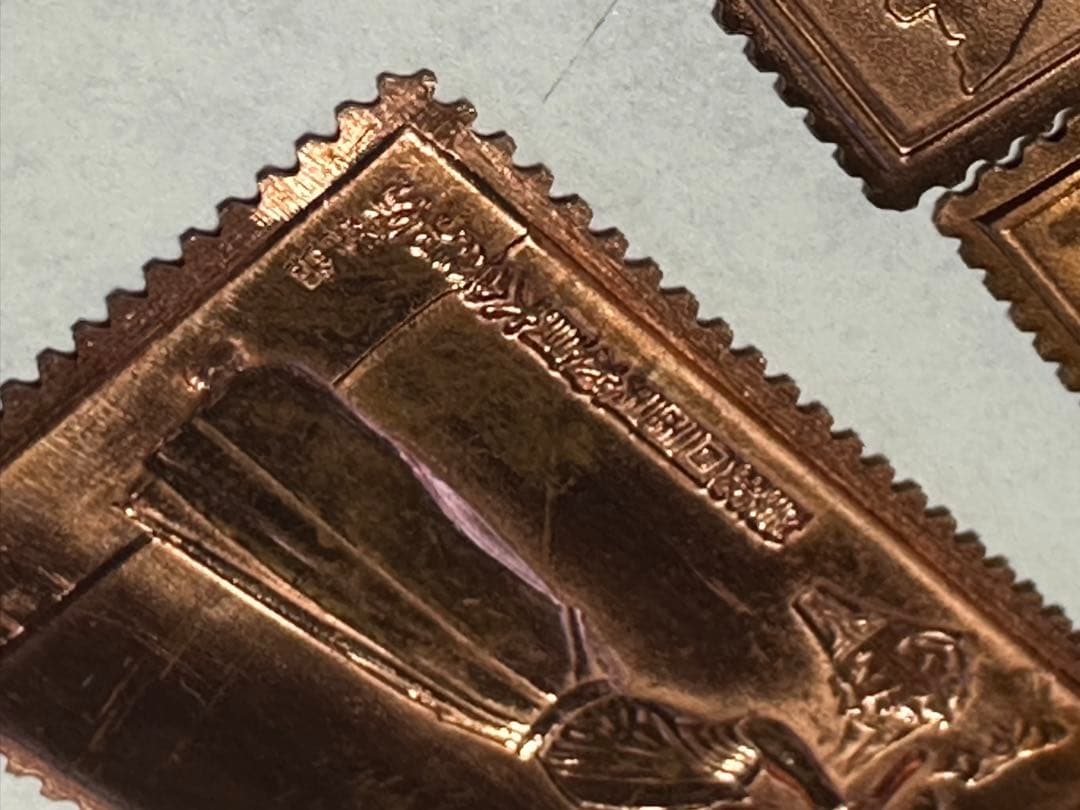 松本徽章工業　金属工芸品 プレート型 純金張 貴重 日本の老舗 27.06g