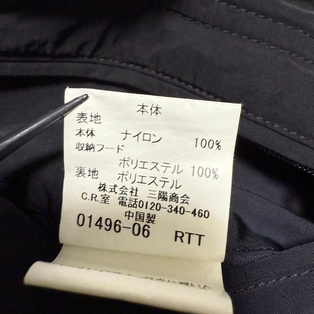 BURBERRY LONDON ナイロンジャケット L ネイビー フィールド