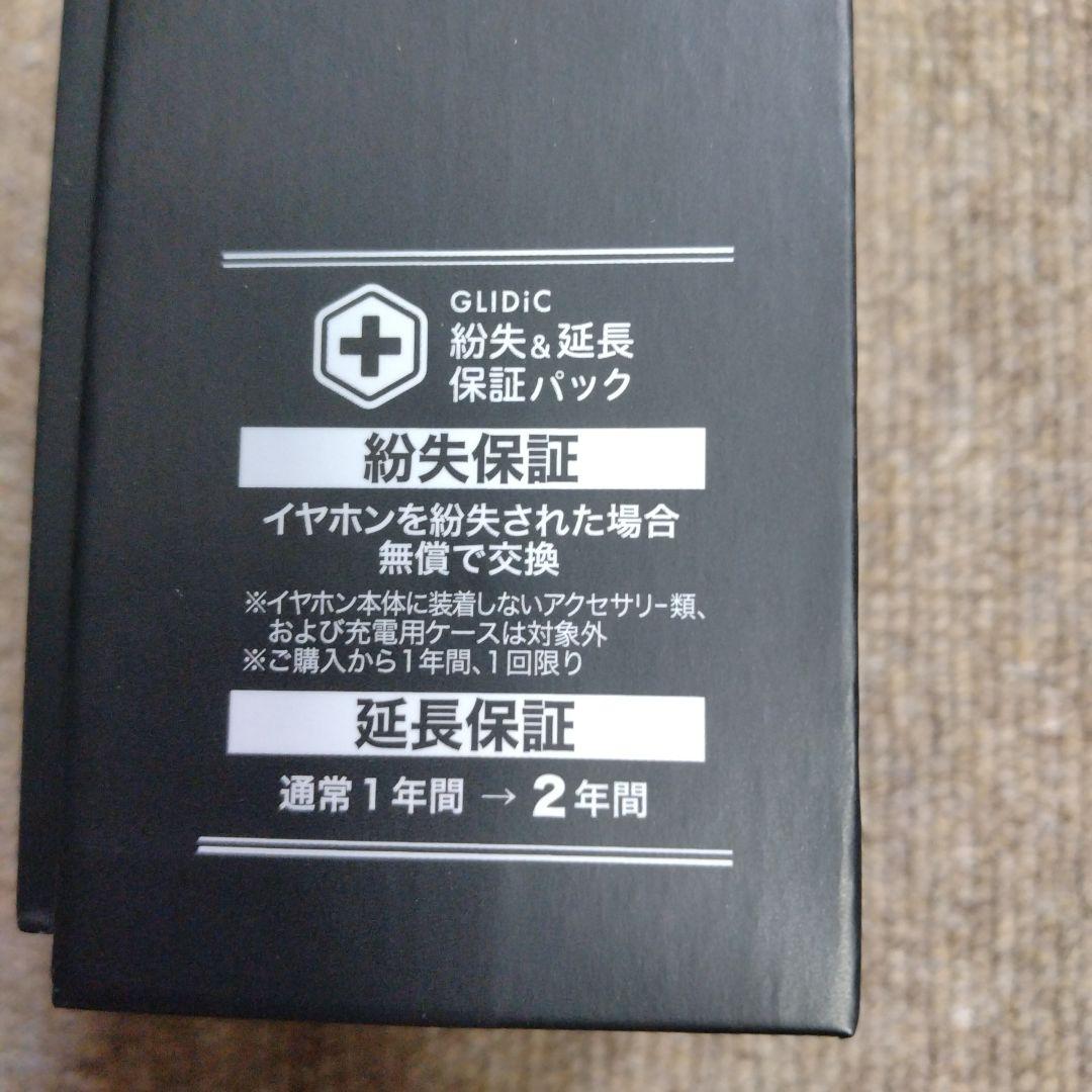 GLIDiC TW-9100 ワイヤレスイヤホン ブラック/ゴールド