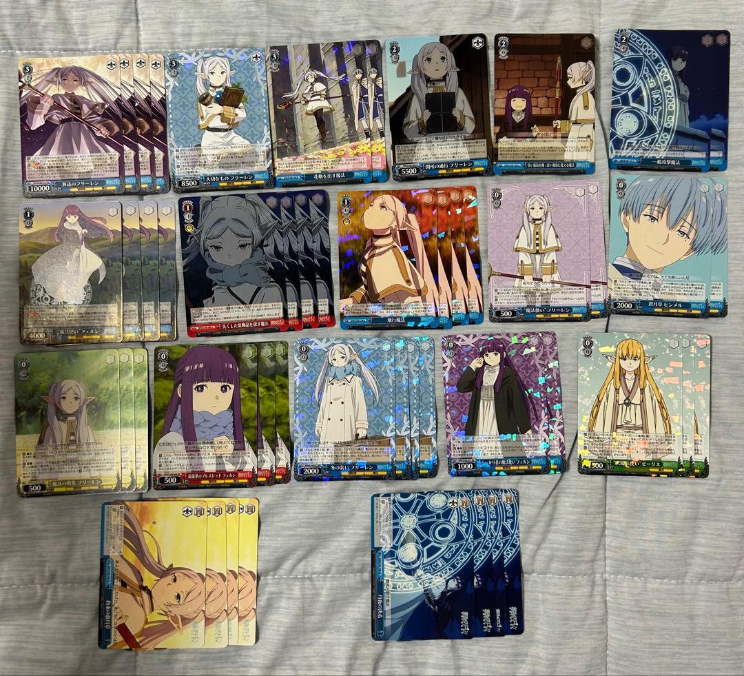 ヴァイスシュヴァルツ 葬送のフリーレン 8門デッキ デッキパーツ 大量セット