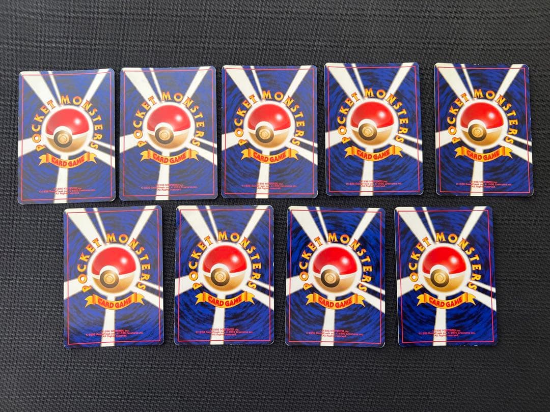 ポケモンカード　旧裏