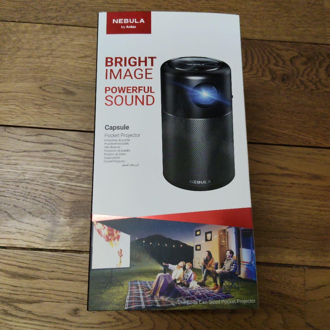 プロジェクター Anker NEBULA Capsule Pocket Projector