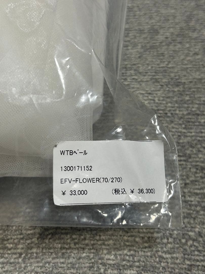 ワタべウェディングベール　EFV-FLOWER 70/270