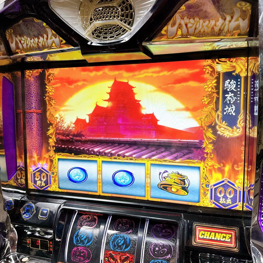 パチスロ実機 バジリスク甲賀忍法帖2 不要 無段階音量 100V 送料無料