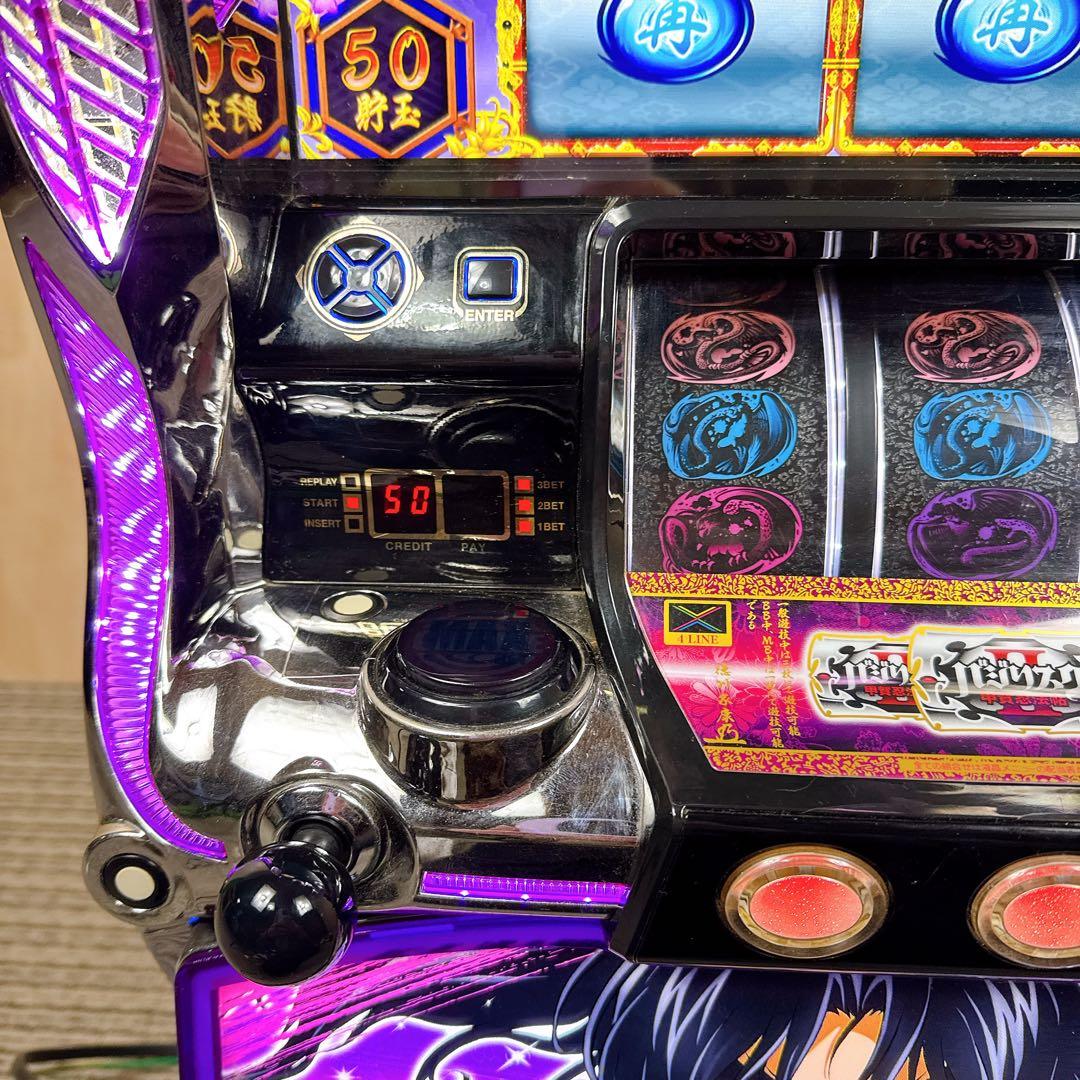 パチスロ実機 バジリスク甲賀忍法帖2 不要 無段階音量 100V 送料無料