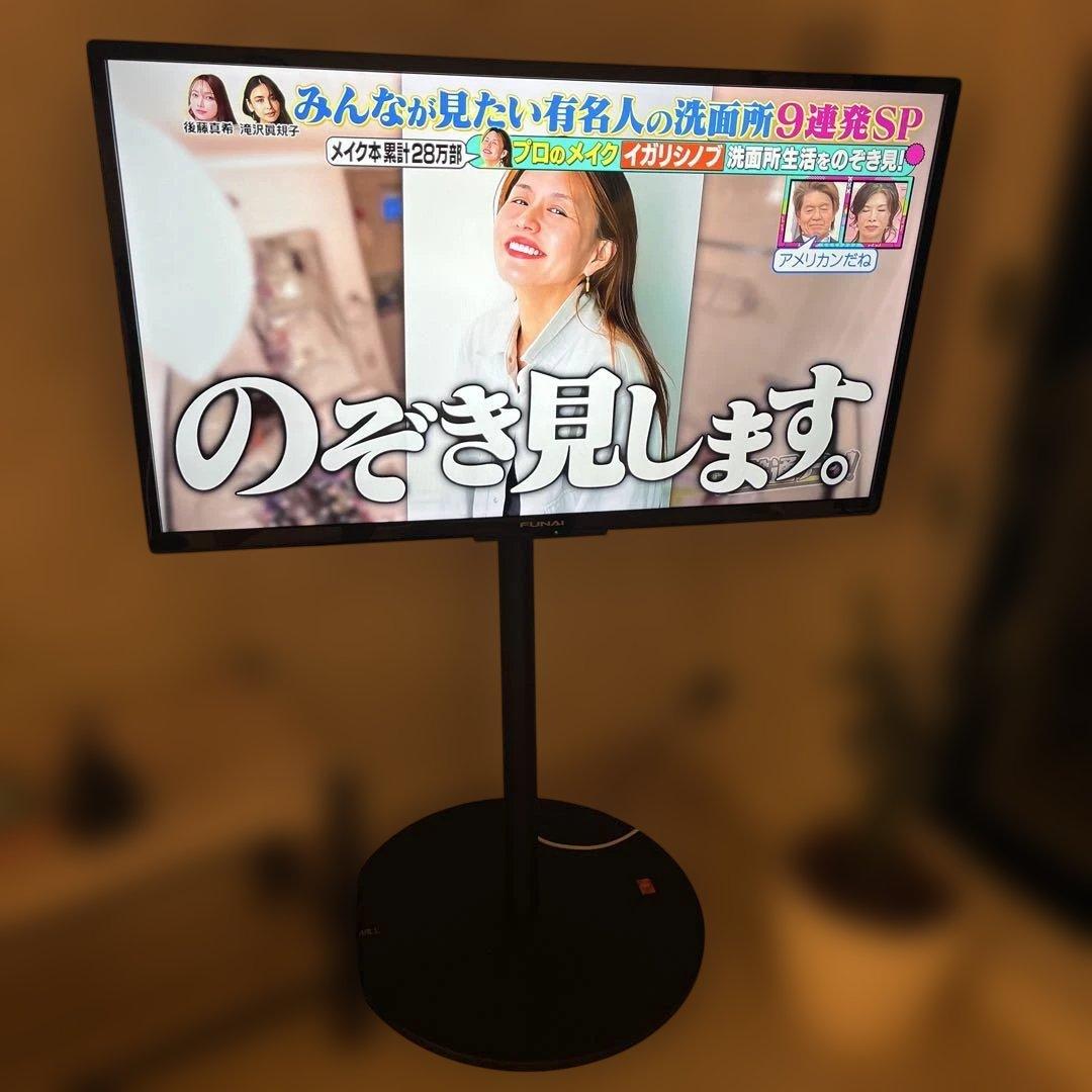 大特価！　FUNAI 液晶テレビ & WALL スタンドセット　40インチ