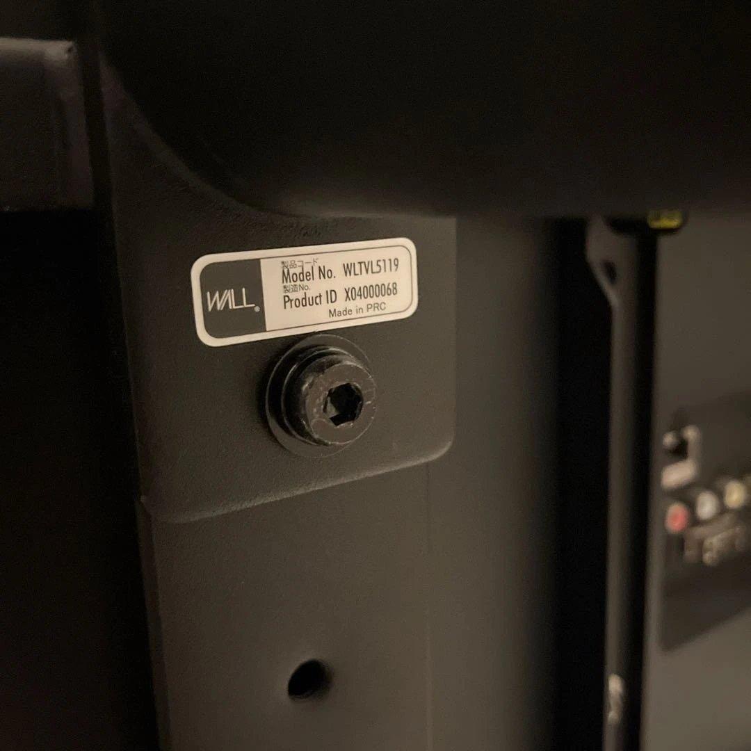 大特価！　FUNAI 液晶テレビ & WALL スタンドセット　40インチ