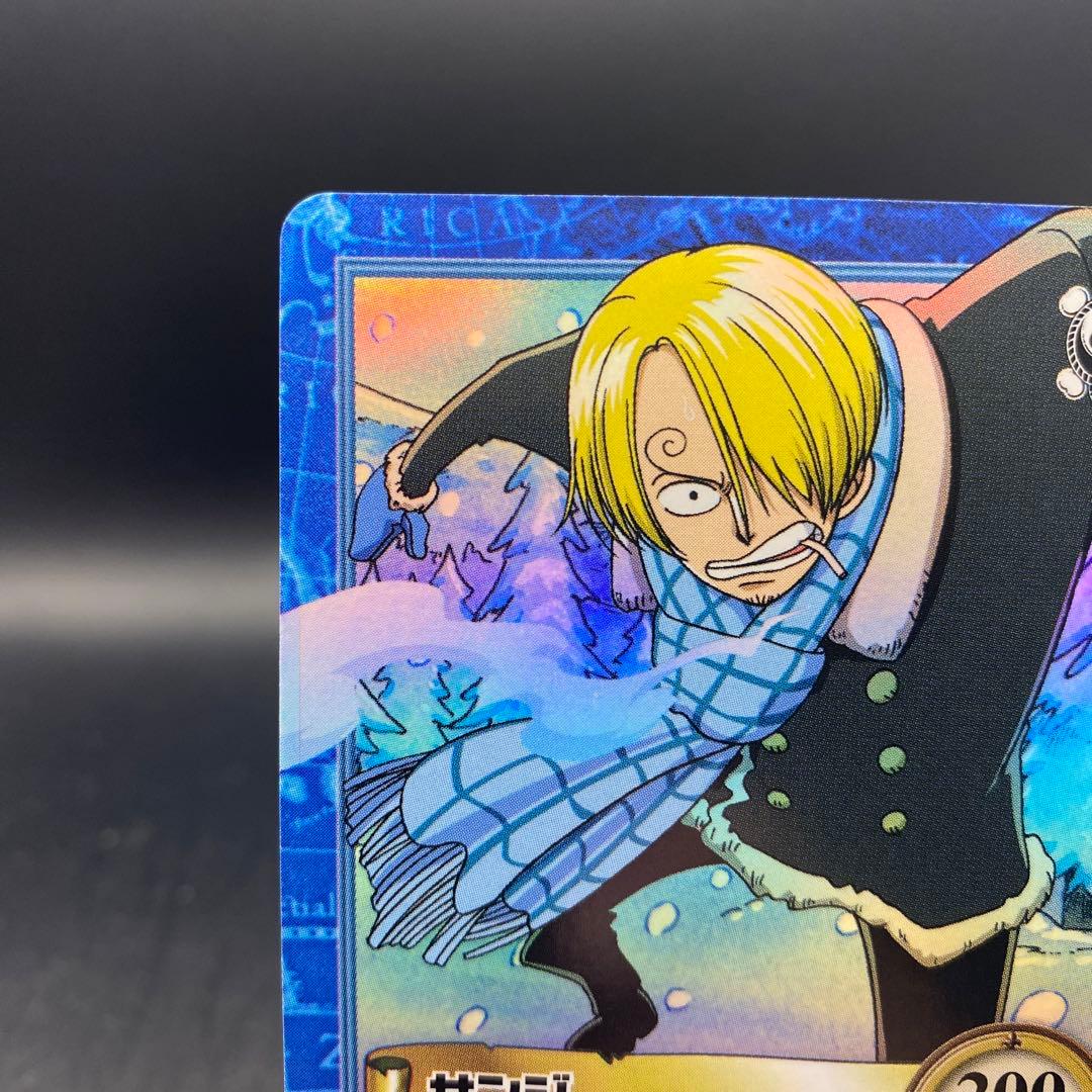 サンジ S103 ワンピースハイパーバトル