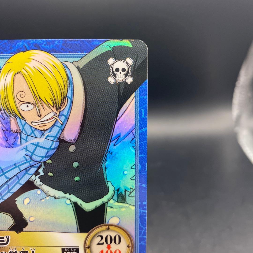 サンジ S103 ワンピースハイパーバトル