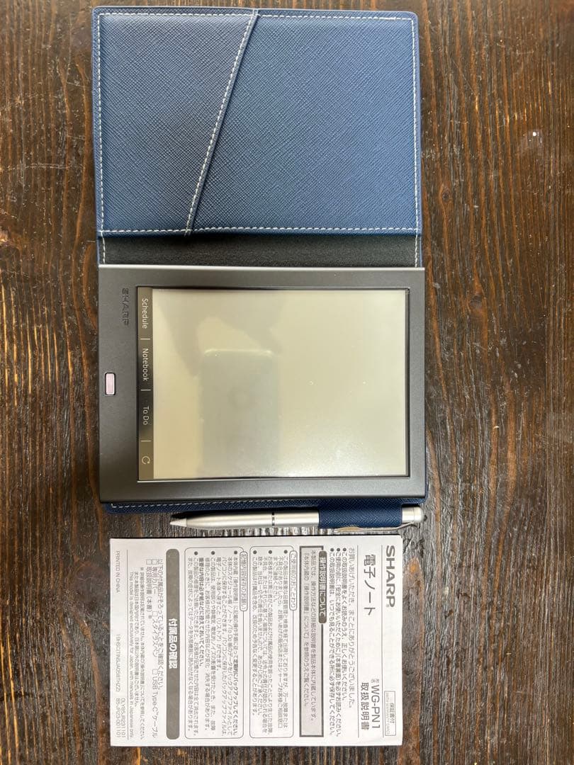 SHARP シャープ　電子ノート　WG-PN1