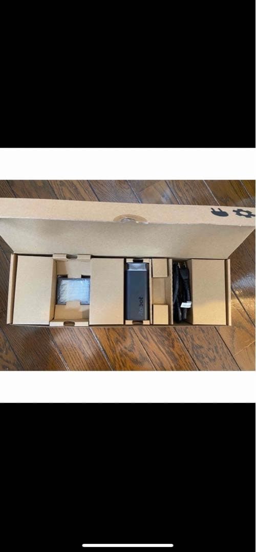 ルンバ e5 アイロボット ロボット掃除機