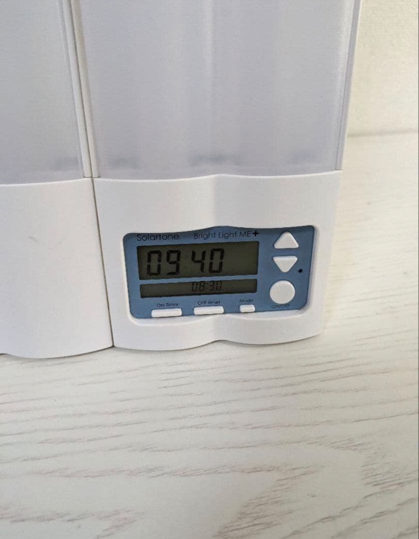 ブライトライトＭＥ＋ Brightlight ME+ ソーラートーン