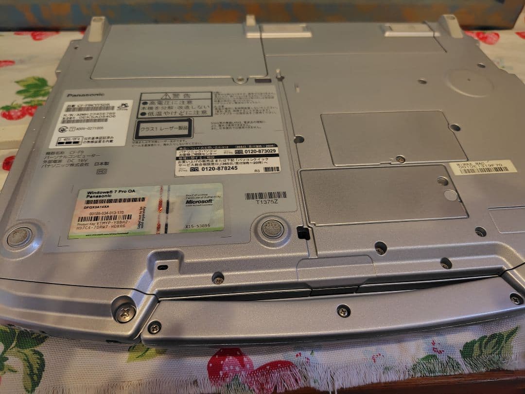 【美品】パナソニック　CF F9 windows 7　 取説付　 14.1インチ