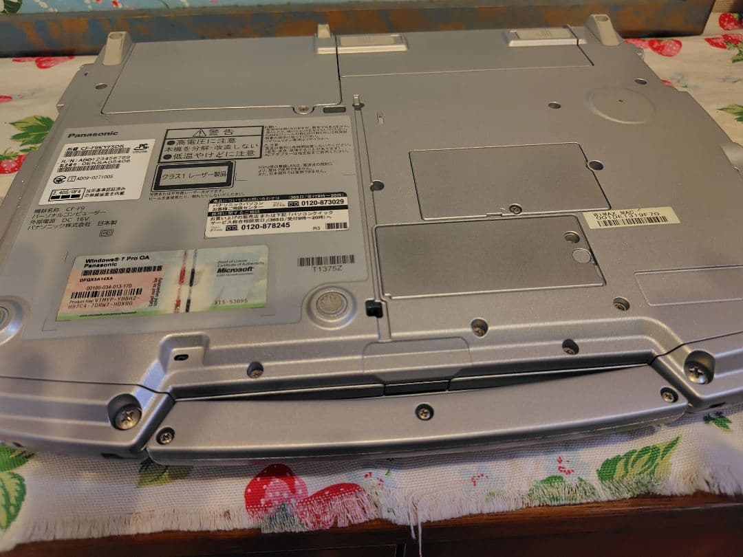 【美品】パナソニック　CF F9 windows 7　 取説付　 14.1インチ