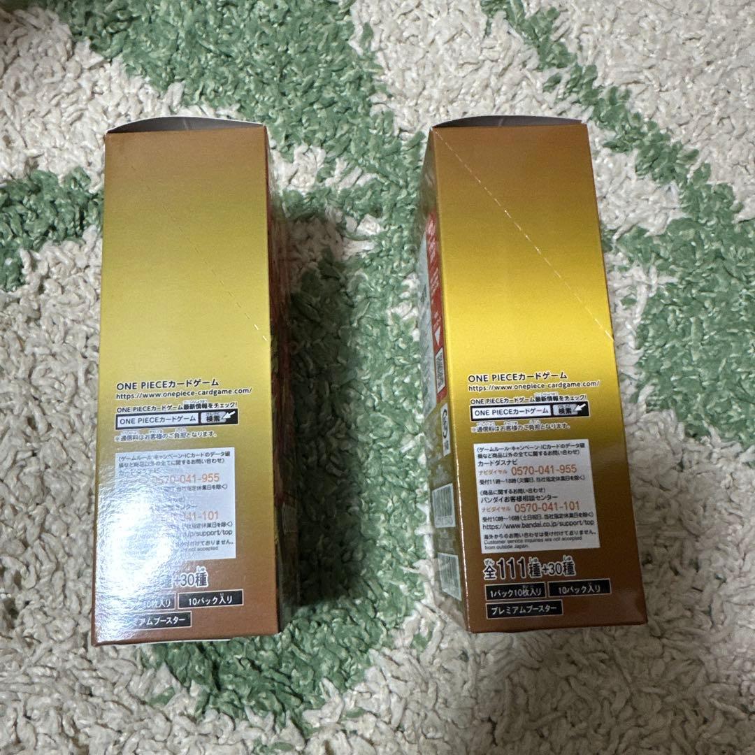 ワンピースカードゲームTHE BEST 未開封2box テープ付き