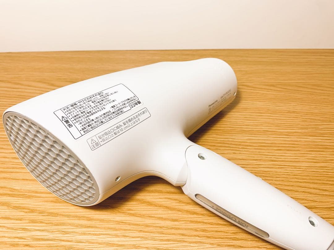 【お買得✨】Panasonic EH-NA0G