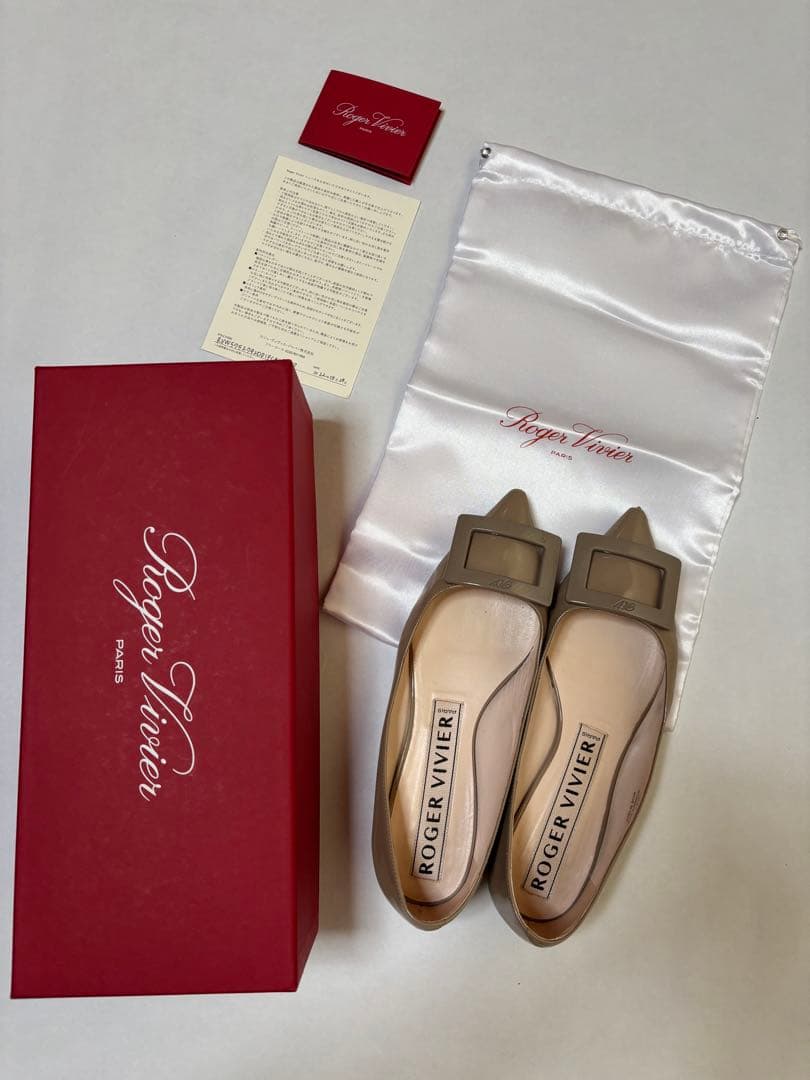 Roger Vivier ベージュ フラットシューズ