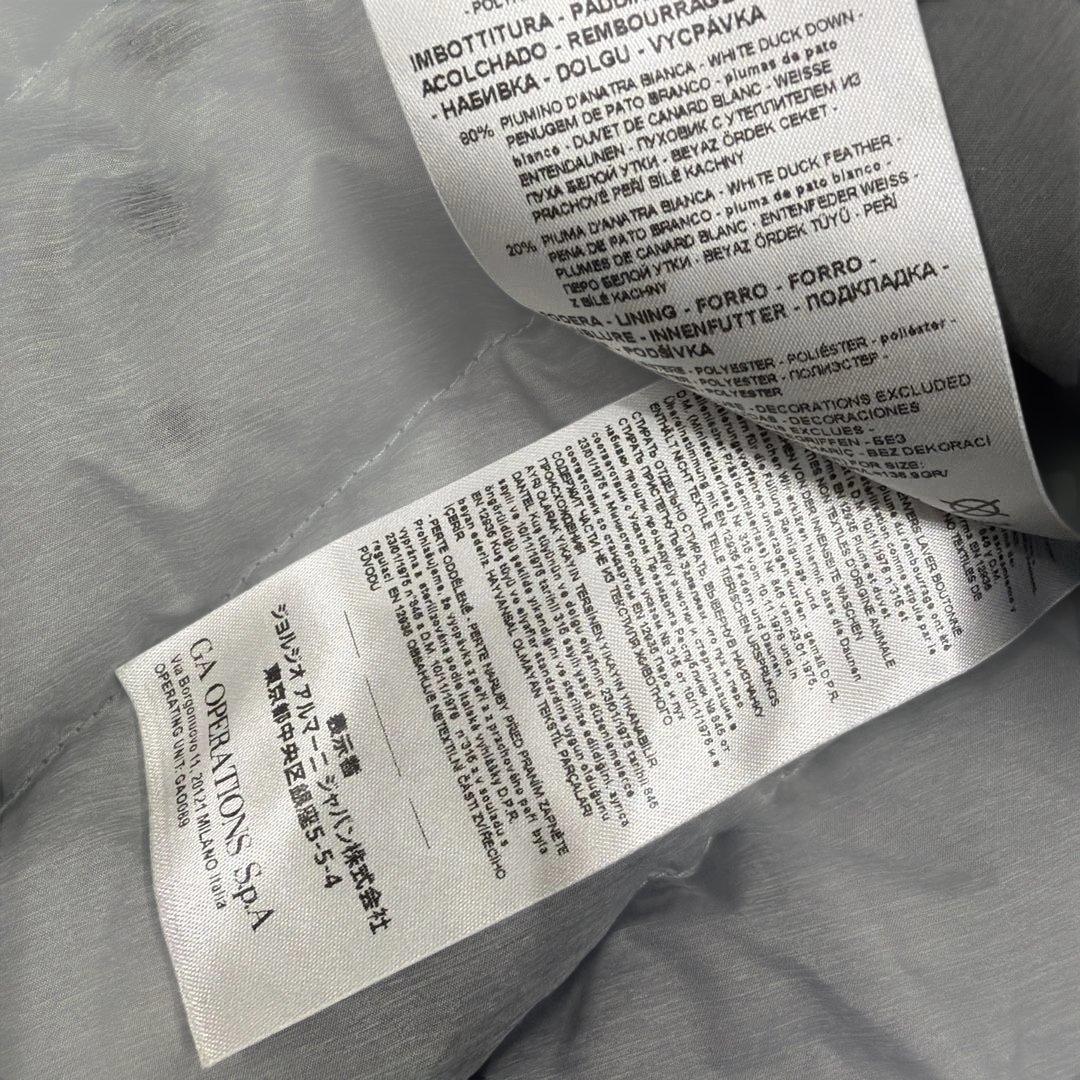 アルマーニエクスチェンジ　ダウン