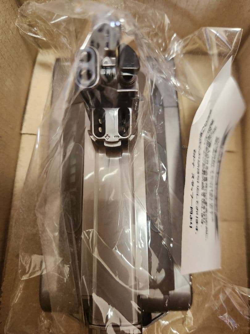 ダイソンv10シリーズ専用純正バッテリー