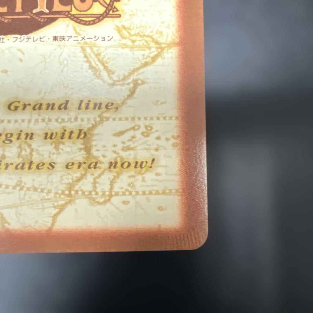 旧ワンピースカード アルビダ ハイパーバトルカード S56