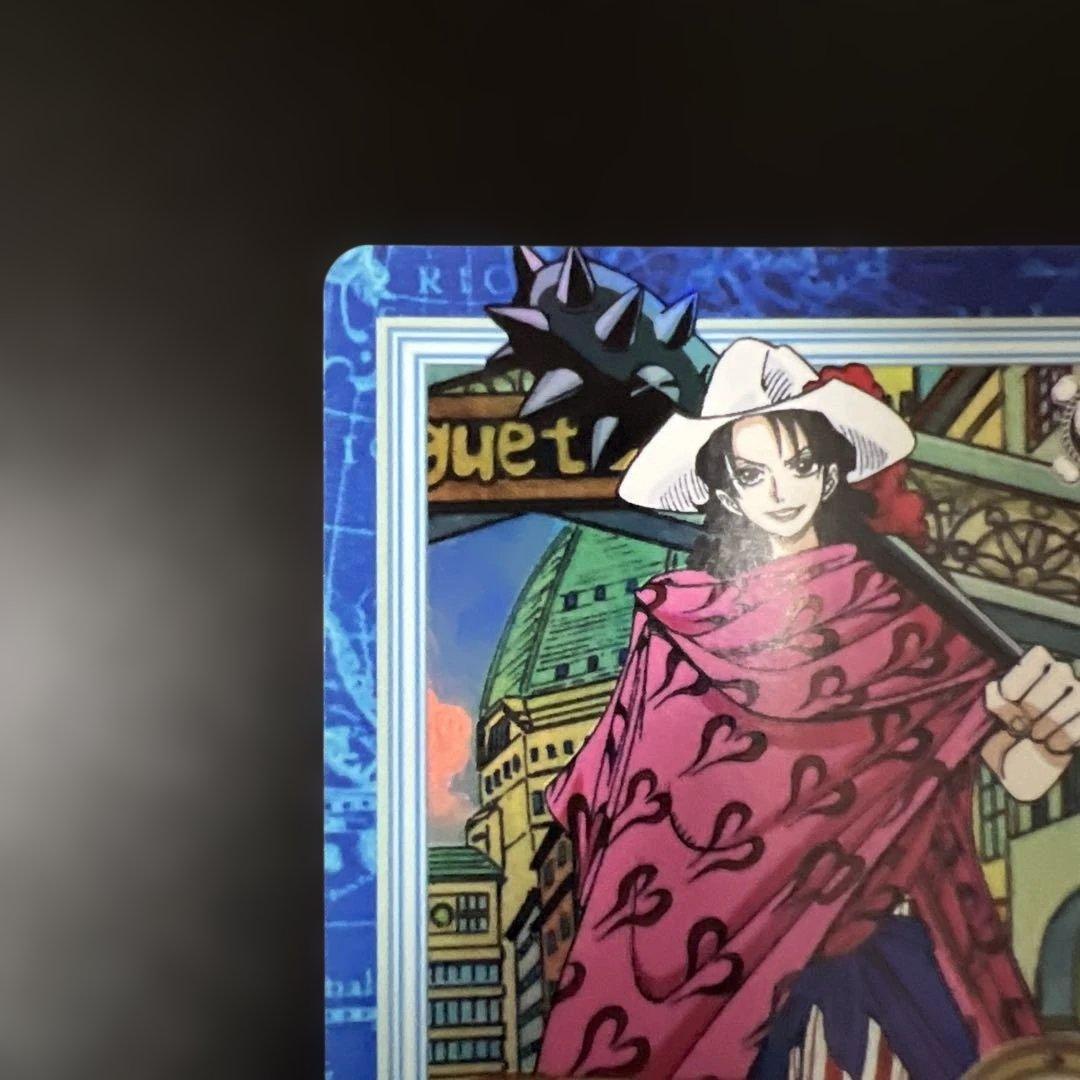 旧ワンピースカード アルビダ ハイパーバトルカード S56