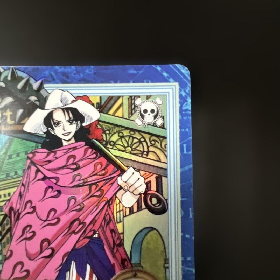旧ワンピースカード アルビダ ハイパーバトルカード S56