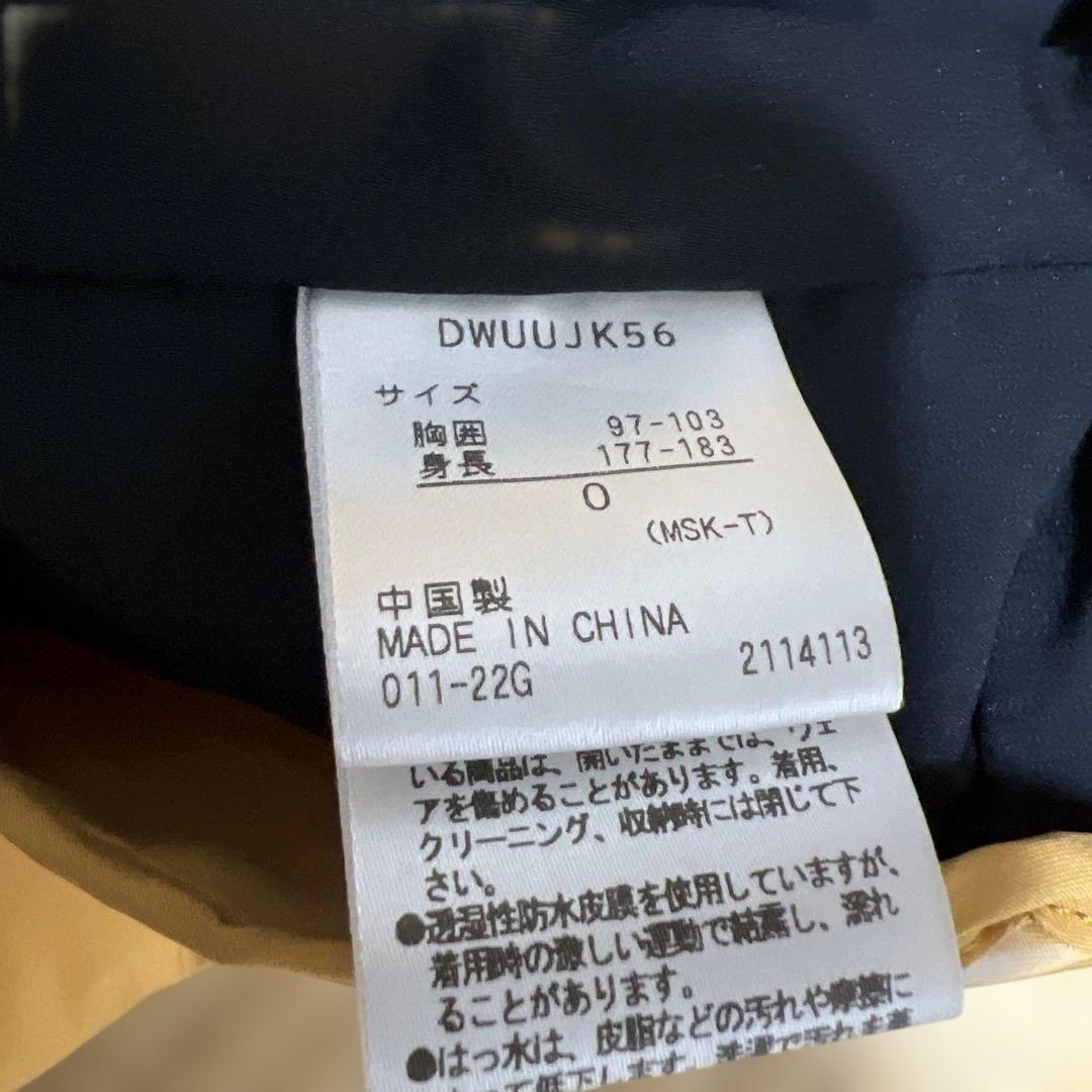 DESCENTE スキーウェア ベージュ Oサイズ