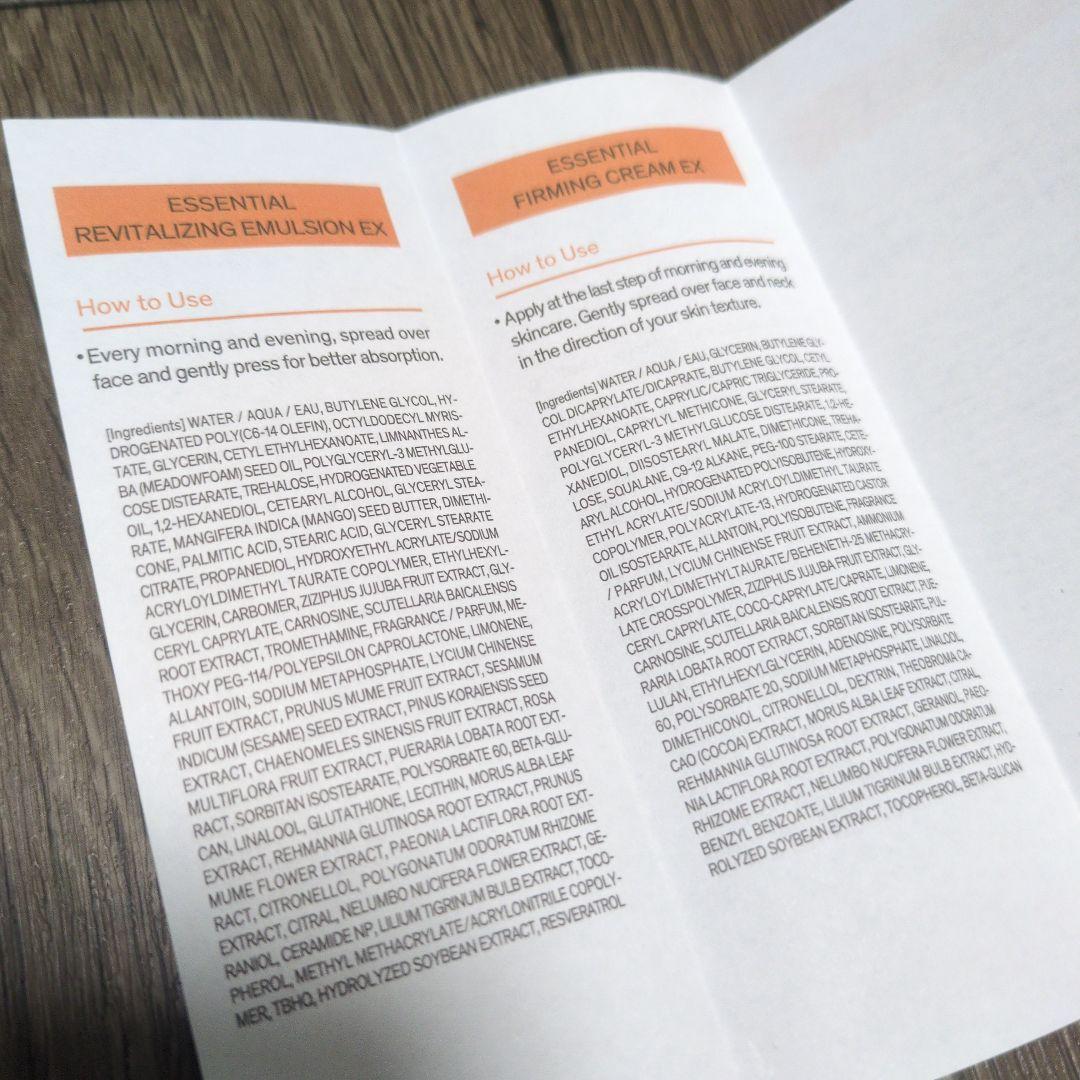 Sulwhasoo ギフトセット 6点