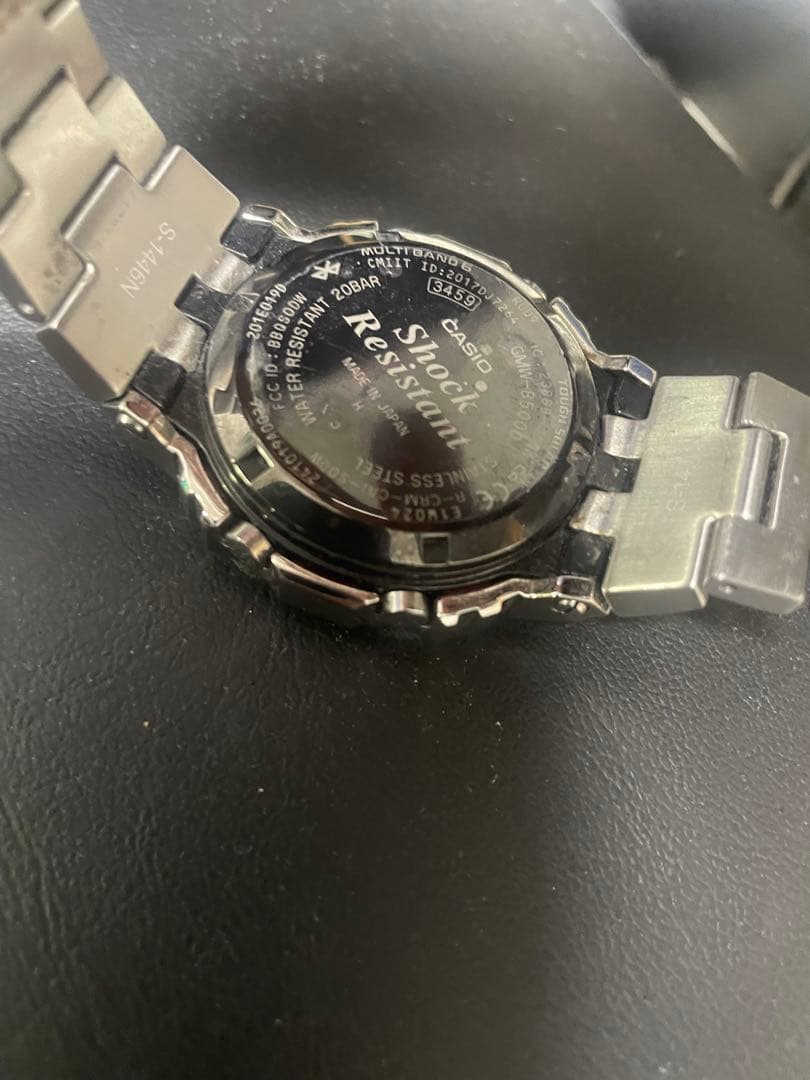 カシオ 腕時計 ジーショック フルメタル GMW-B5000D-1JF シルバー