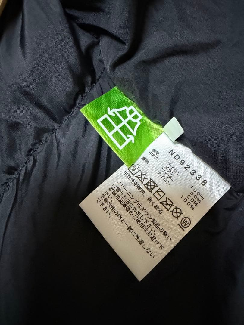 ノースフェイス　ヌプシベスト　Ｌ