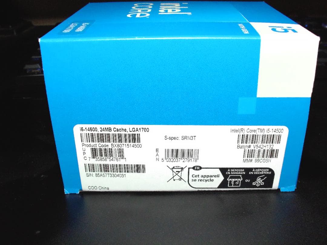 Intel Core i5-14500 14世代 CPU LGA1700 ①