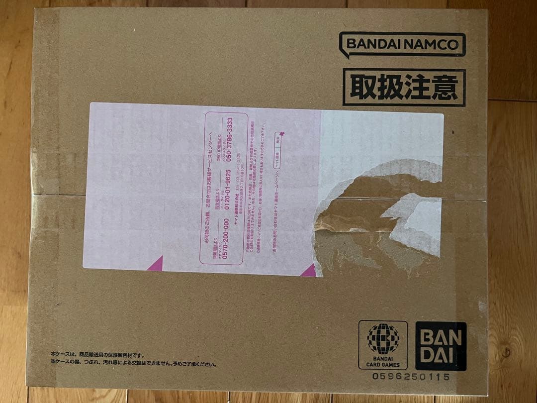 d*2様 T*G様 新品未使用品 ONE PIECE 3rd ANNIVERSA