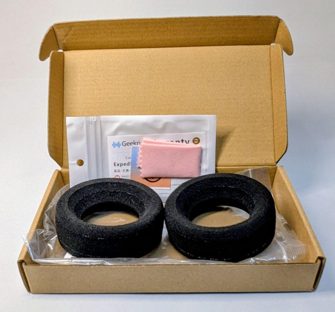 Grado SR325e ヘッドホン 高解像度／メタルハウジング／良好品