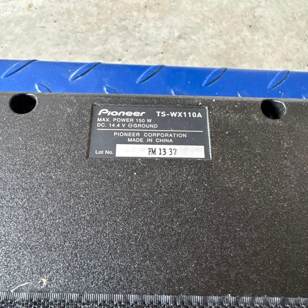 ☆ヨシキチ☆ パワードサブウーファー TS-WX10A
